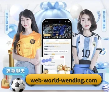 倾听问鼎国际网站背后的故事与初心 - 体育资讯内容服务